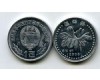 Монета 1 чон 2008г цветок КНДР