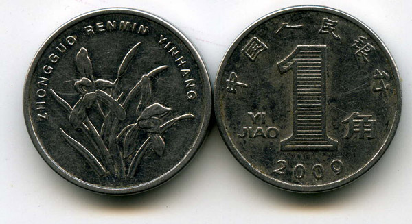 Монета 1 джао 2009г Китай