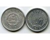 Монета 2 фена 1979г Китай