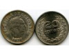 Монета 20 сентавос 1974г Колумбия