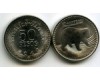 Монета 50 песо 2012г Колумбия