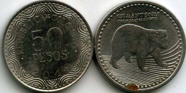 Монета 50 песо 2019г Колумбия