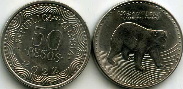 Монета 50 песо 2022г Колумбия