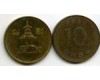 Монета 10 вон 1991г Корея Южная