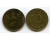 Монета 10 вон 1995г Корея Южная