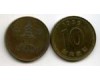 Монета 10 вон 1999г Корея Южная