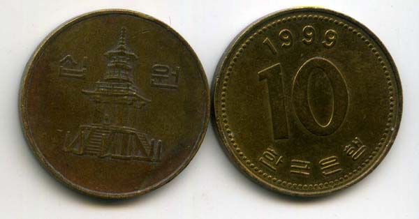 Монета 10 вон 1999г Корея Южная