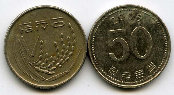 Монета 50 вон 2006г Корея Южная