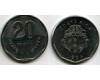 Монета 20 колон 1985г Коста-Рика Монета 20 колон 1985г Коста-Рика
