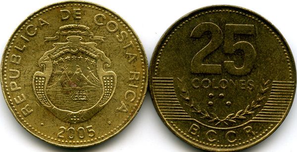 Монета 25 колон 2005г Коста-Рика
