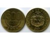 Монета 500 колон 2007г Коста-Рика