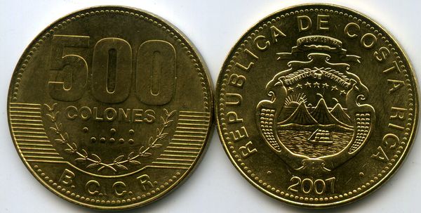 Монета 500 колон 2007г Коста-Рика