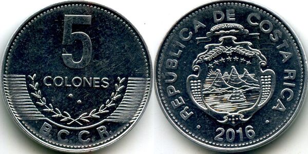 Монета 5 колон 2016г Коста-Рика