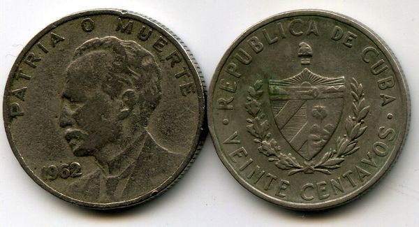 Монета 20 сентавос 1962г Куба