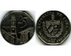 Монета 25 сентавос 2003г Куба