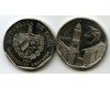 Монета 25 сентавос 2006г Куба