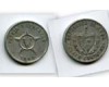 Монета 5 сентавос 1968г Куба