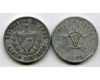Монета 5 сентавос 1963г Куба