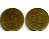 Монета 5 филсов 2003г Кувейт