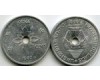 Монета 20 центов 1952г Лаос Монета 20 центов 1952г Лаос