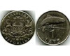 Монета 1 лат 1992г Латвия