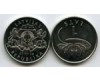 Монета 1 лат 2008г кувшинка Латвия