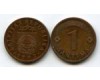 Монета 1 сентим 1992г Латвия