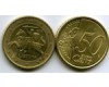 Монета 50 евроцент 2015г Литва