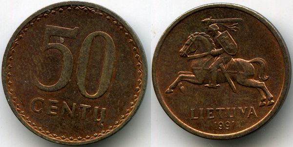 Монета 50 сенти 1991г Литва