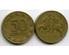 Монета 50 сенти 1997г Литва
