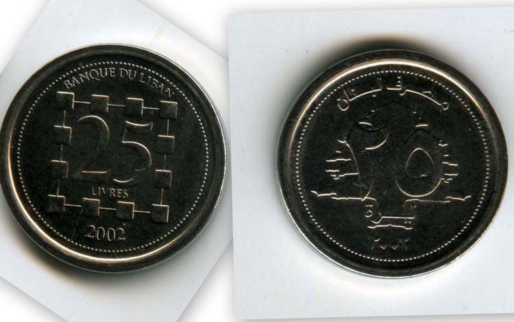Монета 25 ливров 2002г Ливан