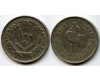Монета 100 дирхем 1979г бу Ливия