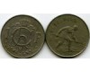 Монета 1 франк 1955г Люксембург