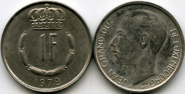 Монета 1 франк 1979г Люксембург