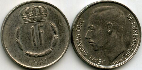 Монета 1 франк 1981г Люксембург