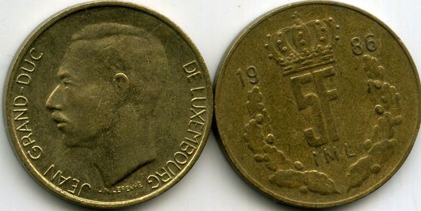 Монета 5 франков 1986г Люксембург