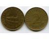 Монета 2 денари 2001г Македония