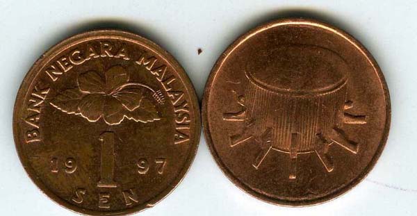 Монета 1 сен 1997г Малазия