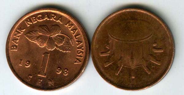 Монета 1 сен 1998г Малазия