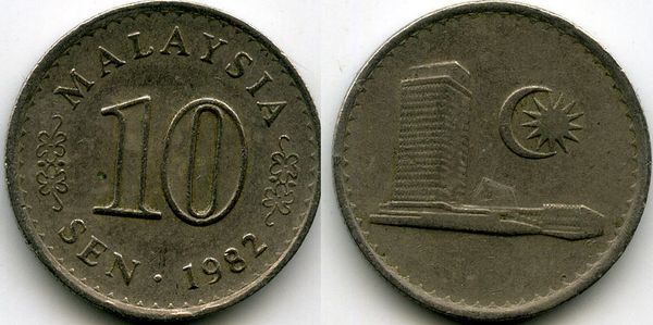 Монета 10 сен 1982г Малазия