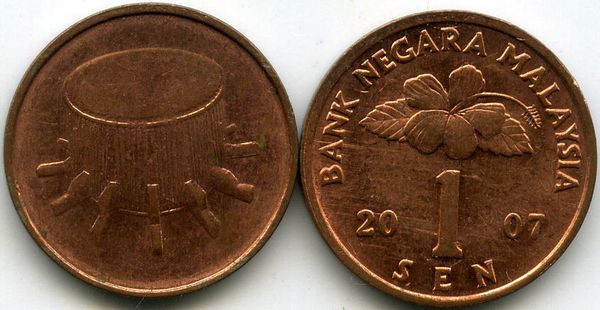 Монета 1 сен 2007г Малазия