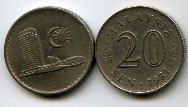 Монета 20 сен 1981г Малазия