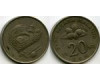Монета 20 сен 1992г Малазия