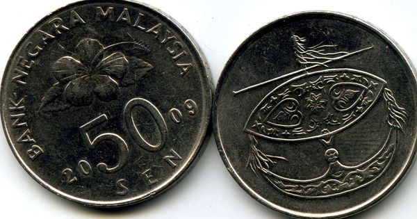 Монета 50 сен 2009г Малазия