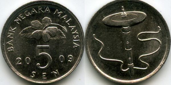Монета 5 сен 2009г Малазия