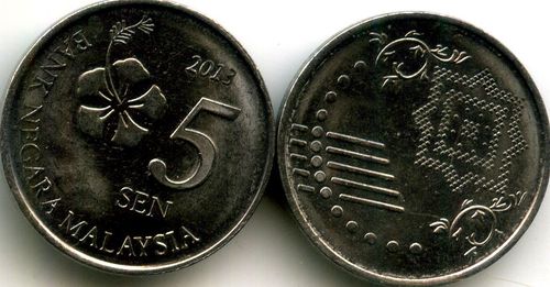 Монета 5 сен 2013г Малазия