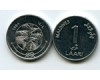 Монета 1 лаари 1984г Мальдивы