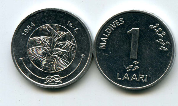 Монета 1 лаари 1984г Мальдивы