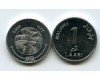 Монета 1 лаари 2002г Мальдивы