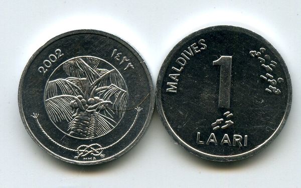 Монета 1 лаари 2002г Мальдивы
